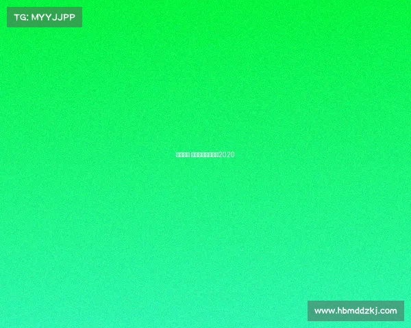 赛事球场 视频直播球赛直播2020